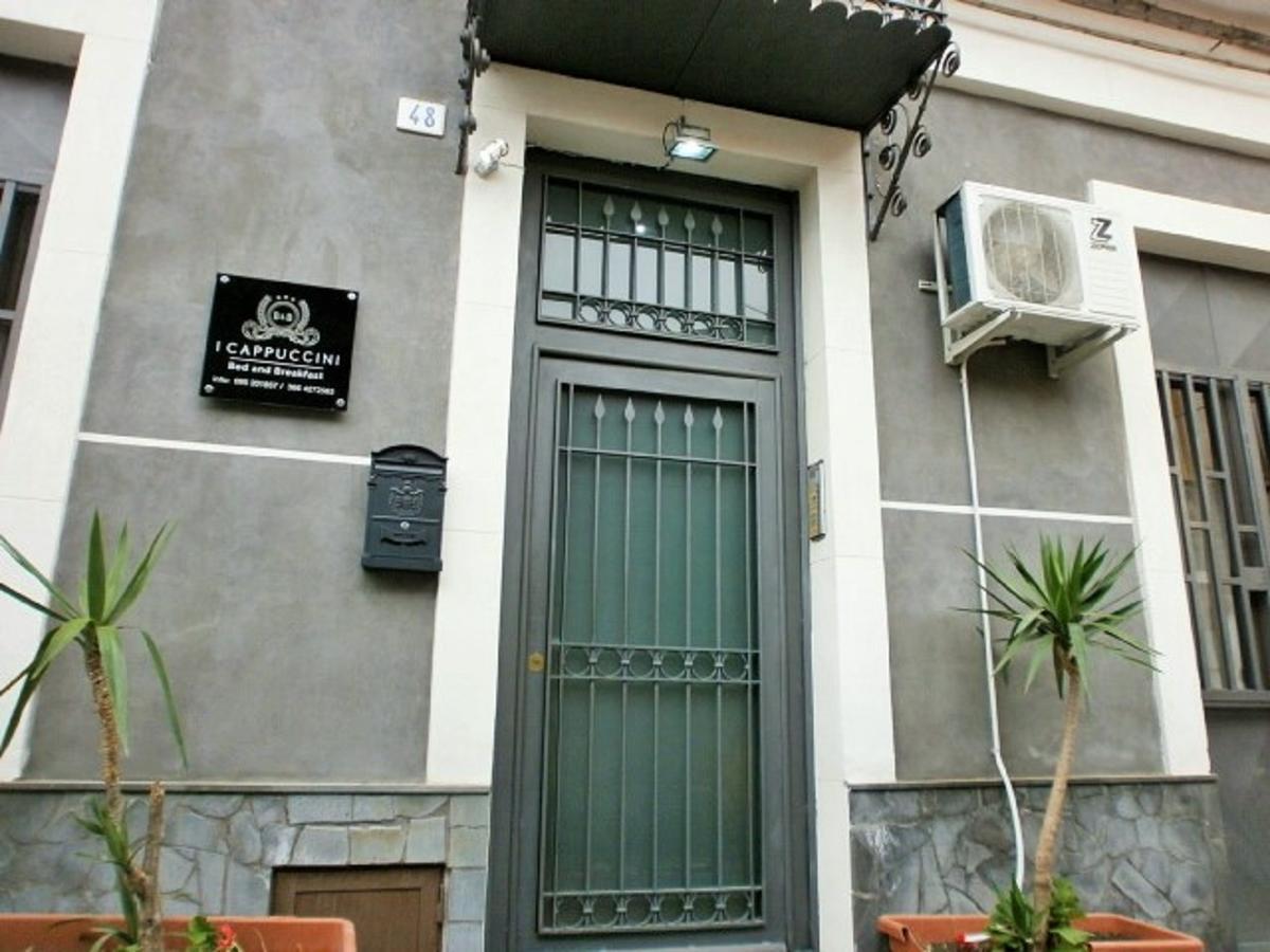 I Cappuccini Rooms 카타니아 외부 사진